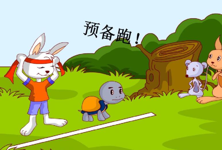 第二次龟兔赛跑作文600字作者:赵思宸冬去春来,距离上次乌龟和兔子的