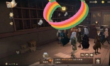 《哈利波特：魔法觉醒》拼图寻宝10.21碎片位置在哪里