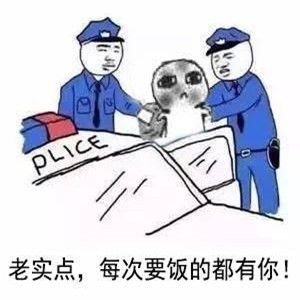 乞讨和上班的区别及表情包汇总分享