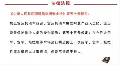 千万粉丝的张同学被消防点名详细事件介绍