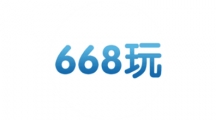 668wan