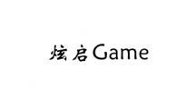 炫启Game