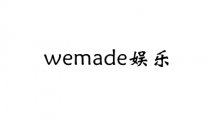 wemade娱乐