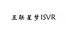 互联星梦ISVR