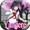 Yanderd Schoolapp