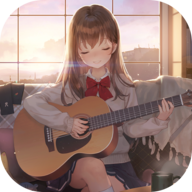 吉他少女app