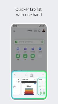 Naver Whaleapp截图