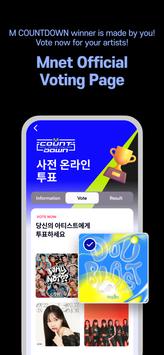 Mnet Plusapp截图