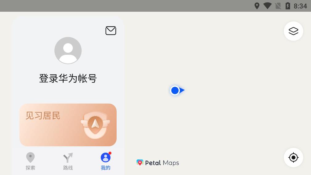 Petal地图app截图