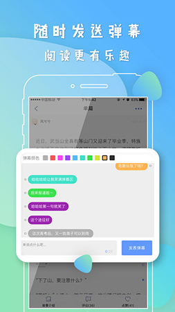 葫芦世界app截图