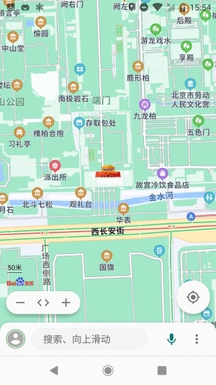 白马地图app截图