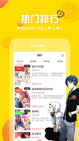 魔小方app截图