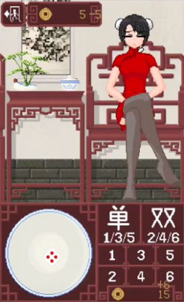 骰子少女像素app截图