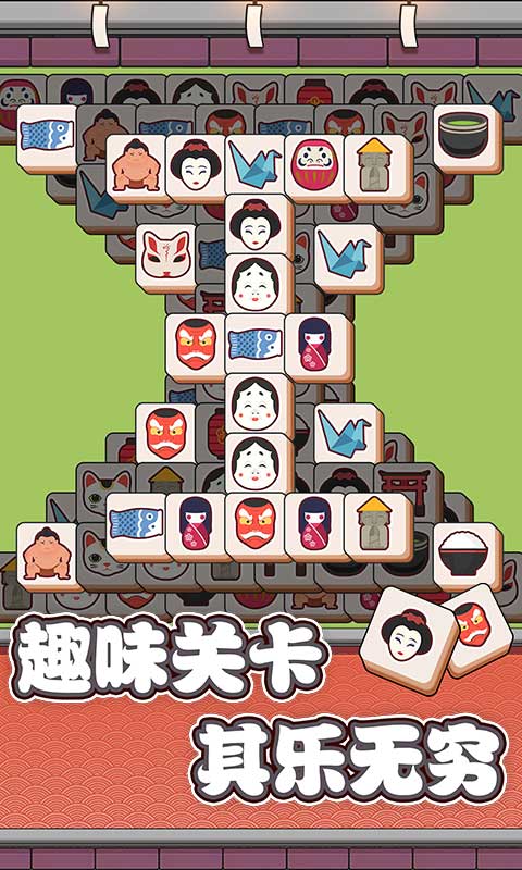 方块物语app截图