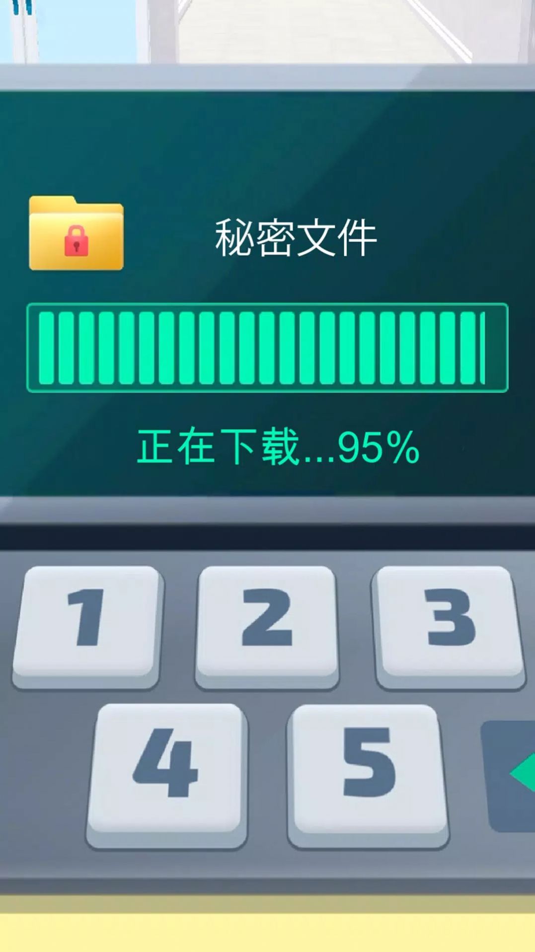 黑客专家app截图