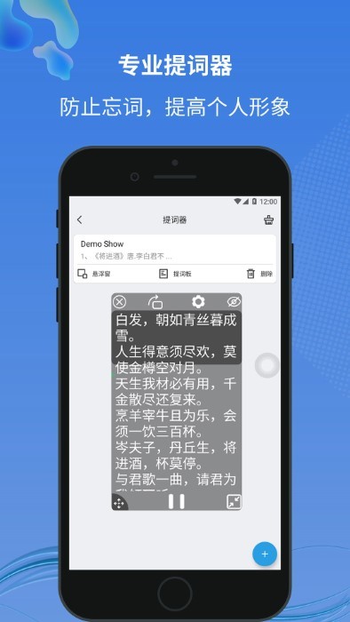 小圆点app截图