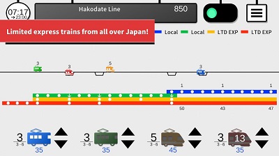 你的火车2app截图