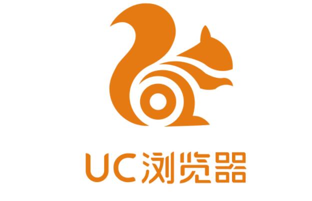 《UC浏览器》更换绑定手机号的操作方法与步骤