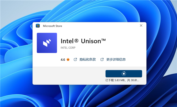 Intel推出神级应用  iPhone可连接Windows