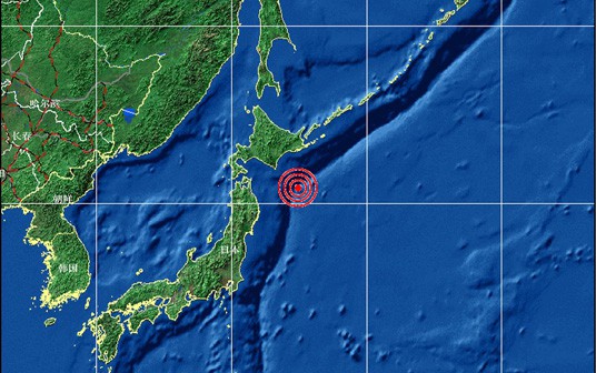 韩媒：日本20年内或将发生9.1级大地震 三大都市圈都将受灾