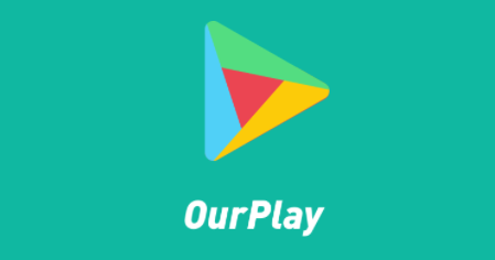 《ourplay》快速注册账号方法一览