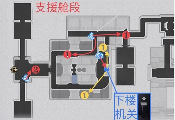 《崩坏：星穹铁道》反物质军团材料刷取路线攻略