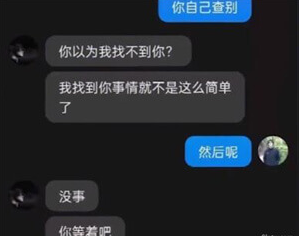 网络用语沸羊羊之糕是什么梗