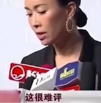 《抖音》如来来没来是什么梗