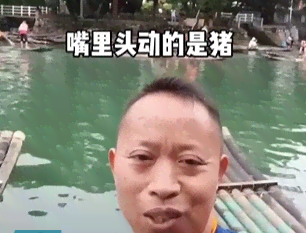 《抖音》漏漏漏是什么梗