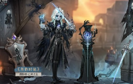 《第五人格》摄影师金皮亡灵之主皮肤怎么样