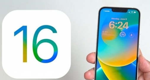 ios16.6正式版更新了哪些内容