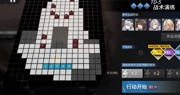 《银河境界线》TD5战术演练自律强力阵容搭配推荐