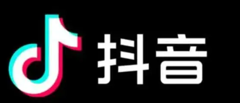 《抖音》锁定保护如何解除