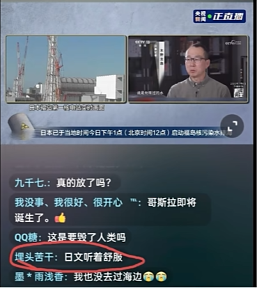 《抖音》狗罕见是什么梗