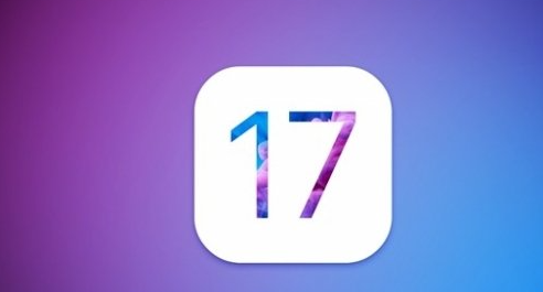 ios17beta8更新了哪些内容