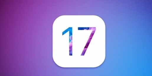 ios17.1rc描述文件下载地址分享