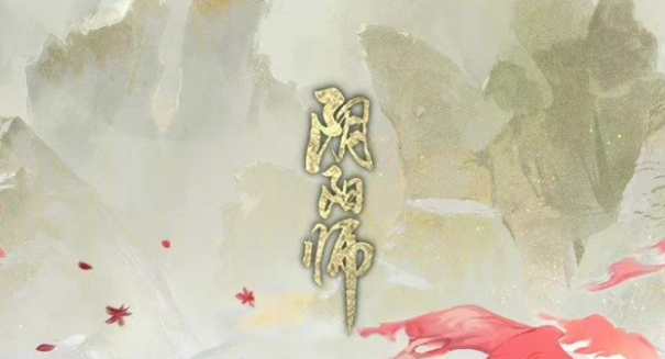 《阴阳师》神代终局第二阶段强力阵容搭配一览