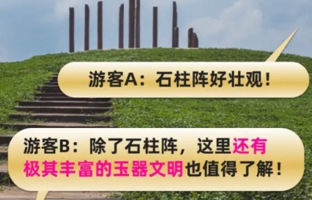 《淘宝》每日一猜活动初夏踏浪季10月30日答案分享