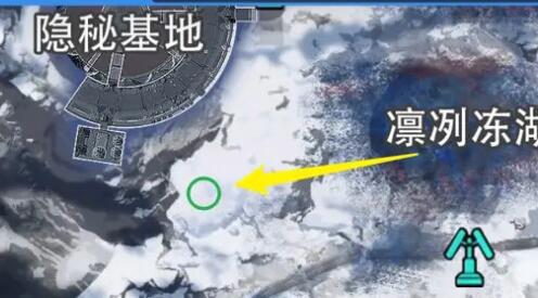 《星球重启》拉贡雪山异晶动力滑雪板获取攻略