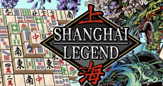 《上海LEGEND》12月7日登陆Switch发售