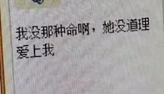 网络用语皮卡堂文学是什么梗