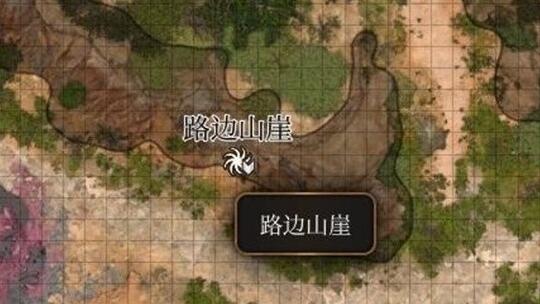 《博德之门3》地图移动方法介绍