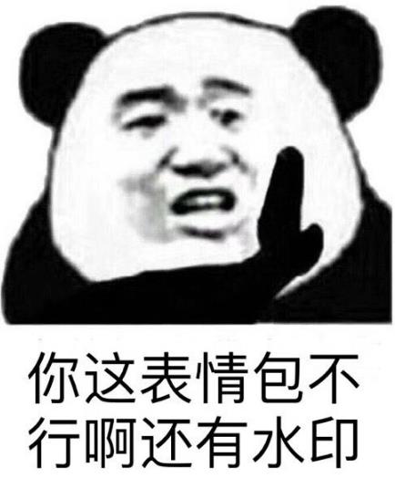 网络用语叠杀人书是什么梗