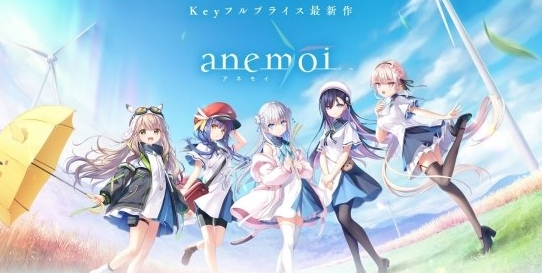 视觉小说游戏《Anemoi》预定于2025年推出