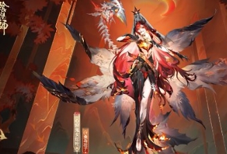 《阴阳师》心狩鬼女红叶典藏新皮肤获取途径一览