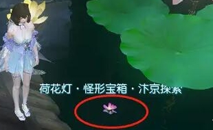 《逆水寒手游》说英雄卡细还是你细宝箱怎么获取