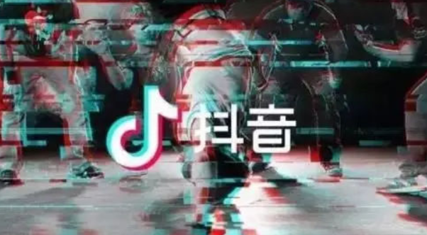 《抖音》滚刀是什么梗