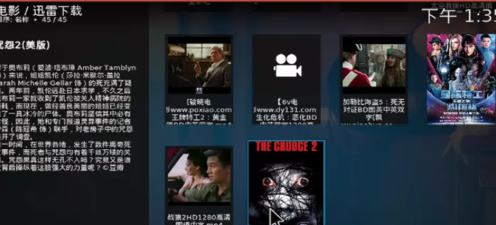 《kodi》媒体库怎么设置