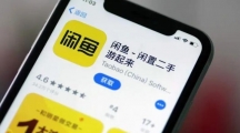 《闲鱼》查看2022年度报告的方法