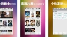 《xvideos》手机登录的操作方法